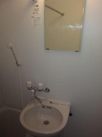 洗面設備　★★洗面所★★