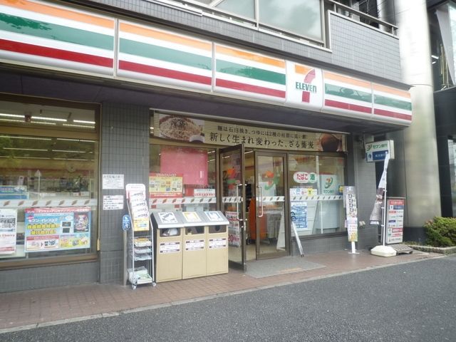 コンビニ　セブンイレブン（コンビニ）まで115m