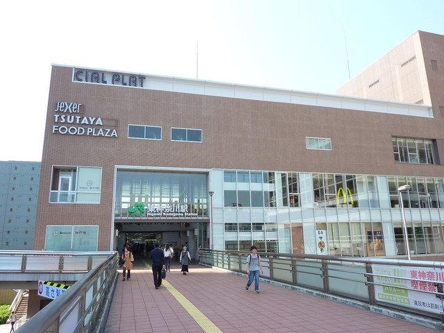 その他　★★TSUTAYA（シャルプラット内）（その他）まで592m