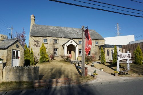 飲食店　森のパン屋（飲食店）まで1530m