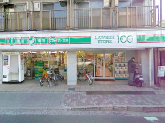 コンビニ　ローソンストア100東淀川小松店（コンビニ）まで134m