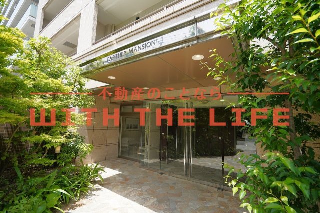 エントランス　建物の内部です