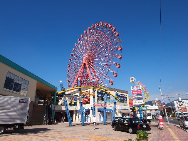 スーパー　にしてつストア 砂津店（スーパー）まで433m
