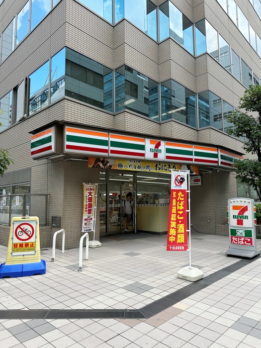 コンビニ　セブンイレブン（コンビニ）まで35m