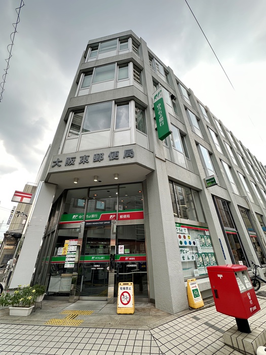 郵便局　郵便局（郵便局）まで230m