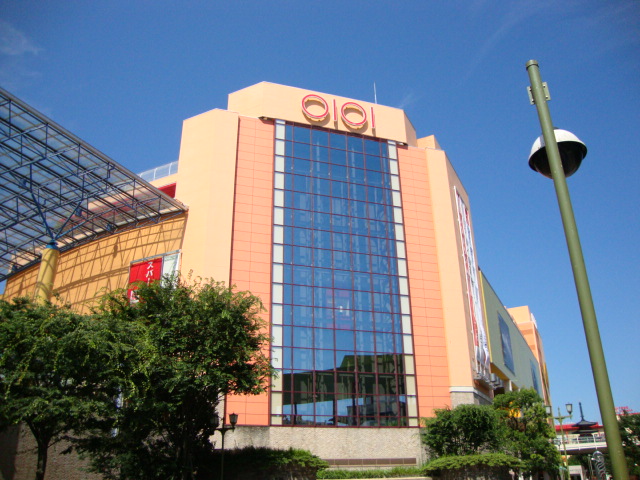 その他　マルイファミリー海老名（その他）まで537m