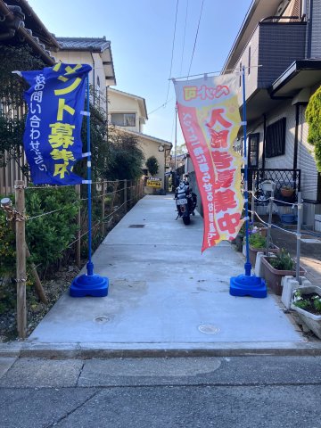 建物外観　一戸建ての物件です★