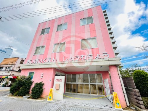 幼稚園・保育園　せいあい保育園【認定こども園】（幼稚園・保育園）まで536m