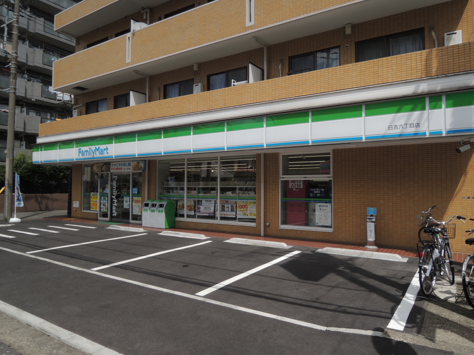 コンビニ　ファミリーマート日吉六丁目店（コンビニ）まで467m