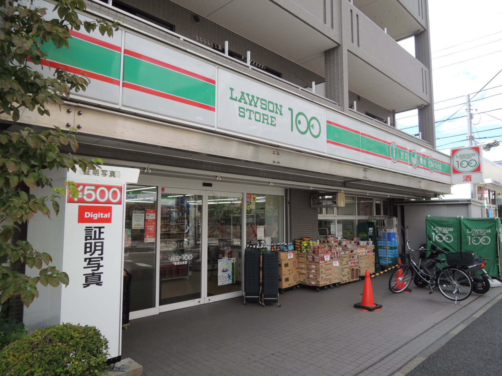 コンビニ　ローソンストア100港北日吉店（コンビニ）まで505m