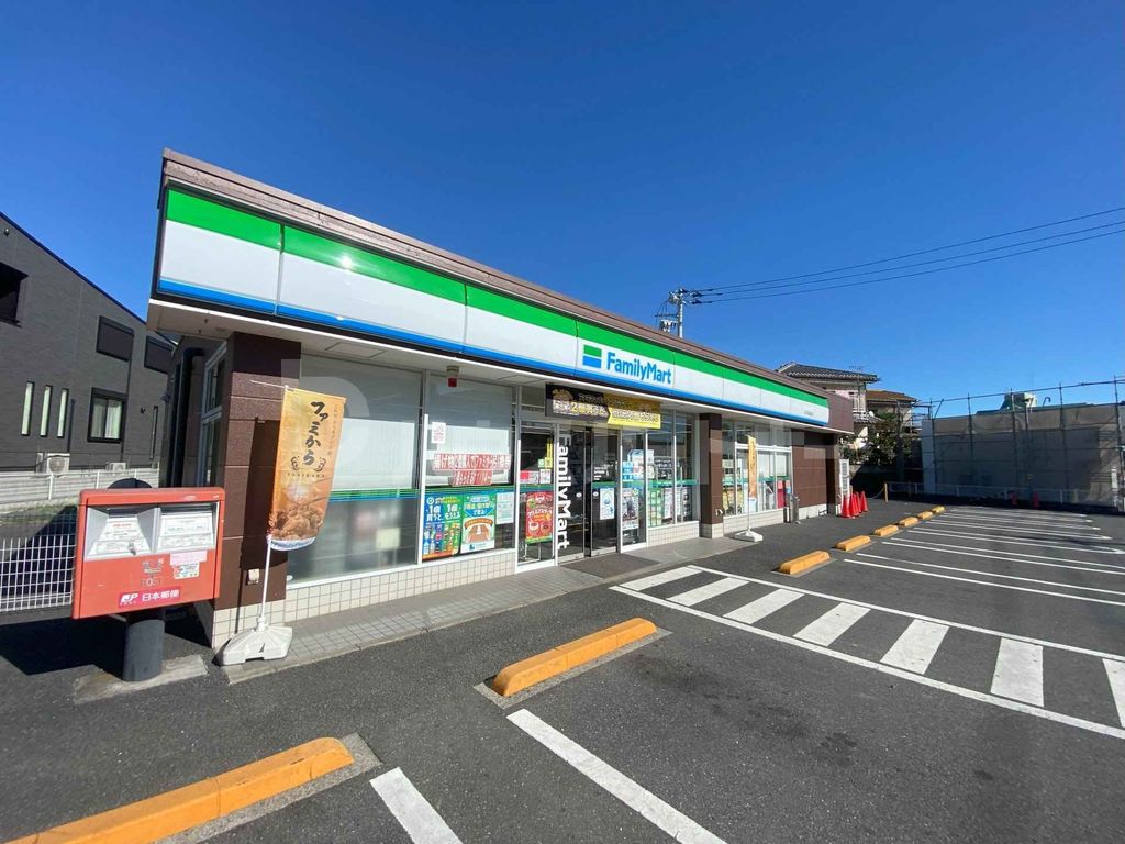 コンビニ　ファミリーマート松戸新田西店（コンビニ）まで320m