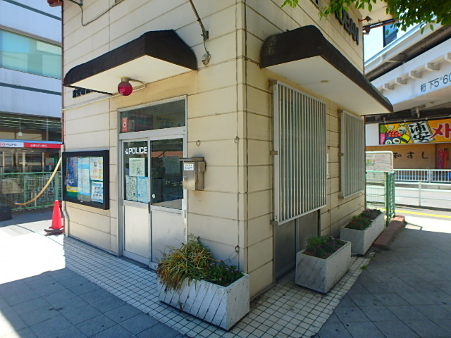 警察署・交番　浦安駅前交番（警察署・交番）まで1032m