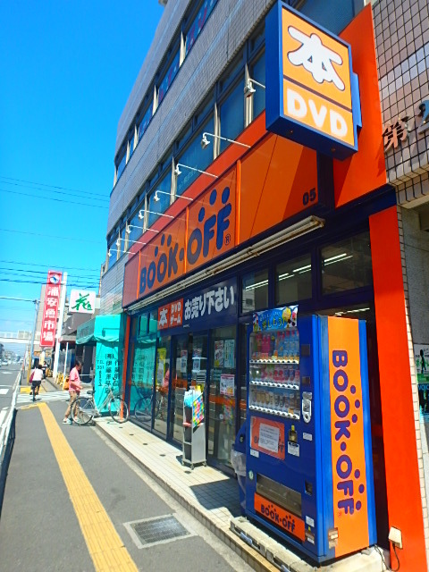 その他　ブックオフ浦安駅北店（その他）まで1143m