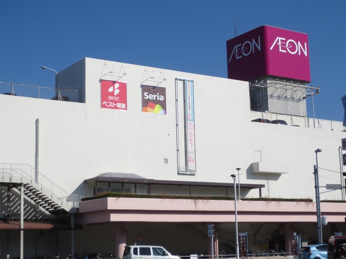 ショッピングセンター　宮交シティ（ショッピングセンター）まで2147m