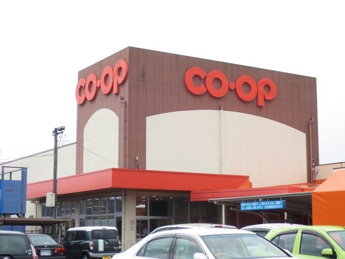 スーパー　コープみやざき赤江店（スーパー）まで1669m