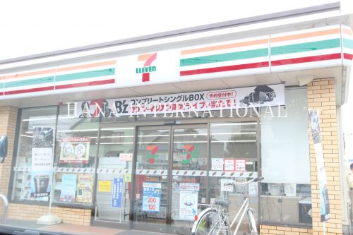 コンビニ　セブン-イレブン 府中押立町４丁目店（コンビニ）まで318m