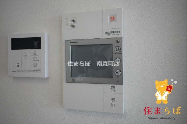 セキュリティ　安心感もチェック項目