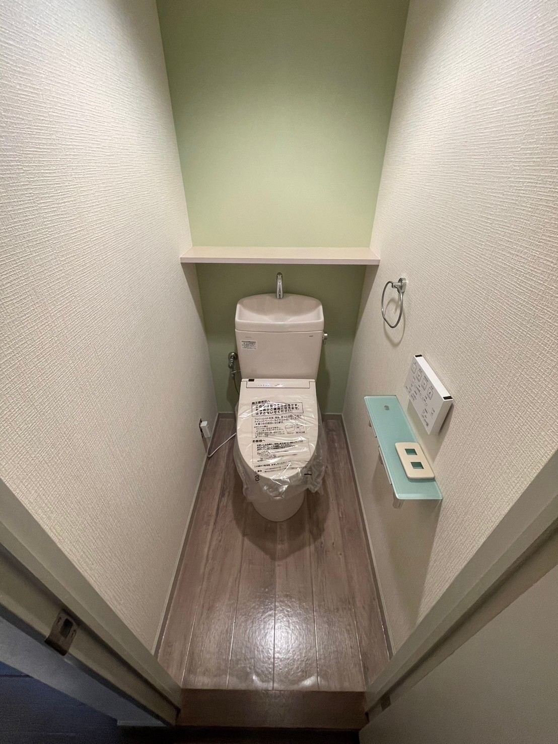 トイレ　温水洗浄便座付きトイレ