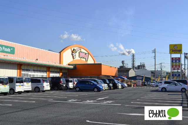 スーパー　エブリィビッグデー富士店（スーパー）まで1241m