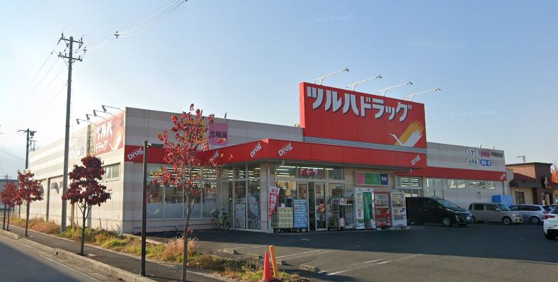 ドラックストア　ツルハドラッグ 甲府昭和店（ドラッグストア）まで672m
