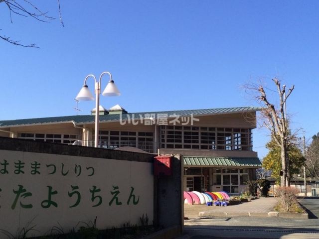 幼稚園・保育園　浜松市立二俣幼稚園（幼稚園・保育園）まで566m