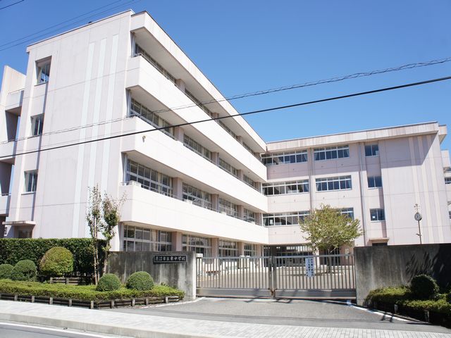 中学校　鹿沼市立東中学校（中学校）まで316m