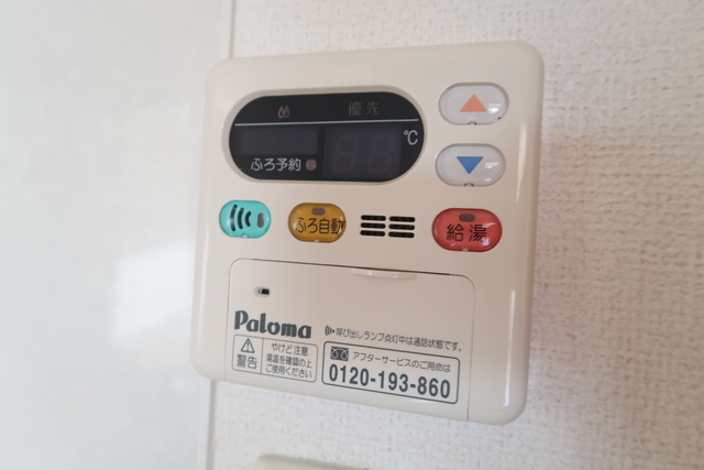 その他設備　給湯パネル