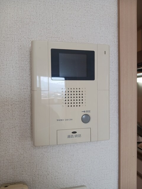 セキュリティ　セキュリティ