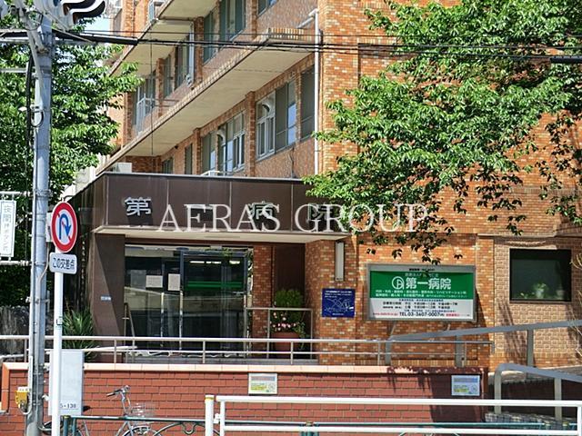 病院　光仁会第一病院（病院）まで624m