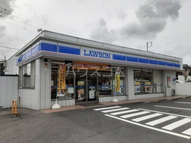 コンビニ　ローソン桑名星見ヶ丘店（コンビニ）まで1539m