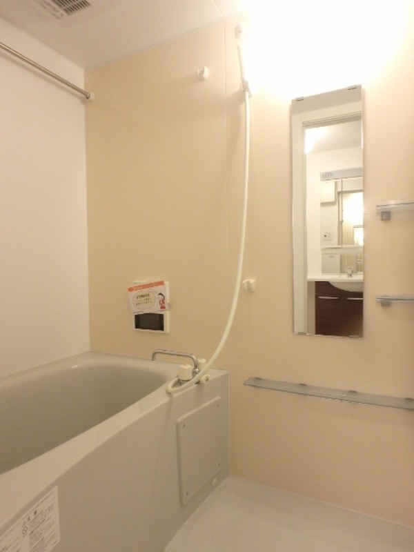 バス・シャワールーム　図面と現状に相違がある場合には現状を優先