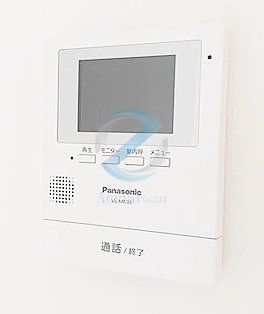 セキュリティ　モニターフォン