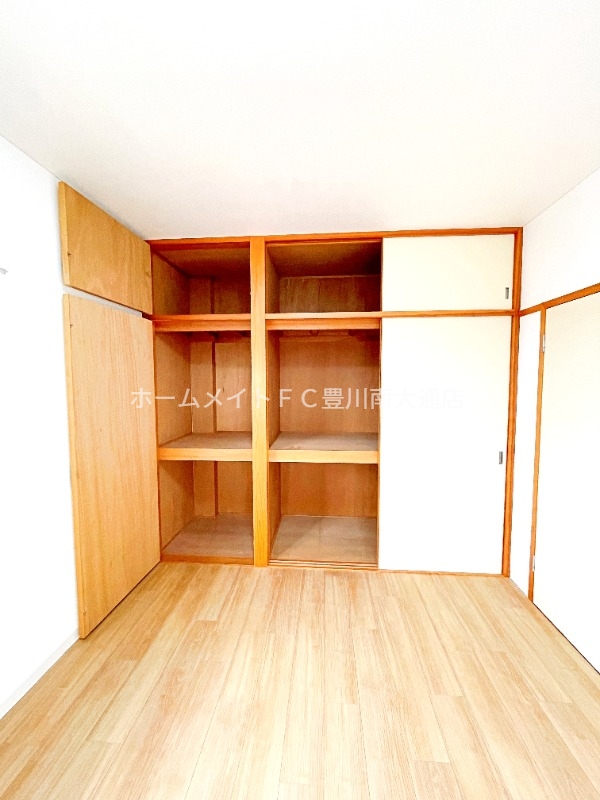 収納　同型別部屋写真（反転）