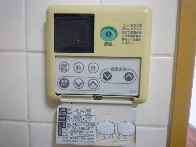 その他設備　給湯