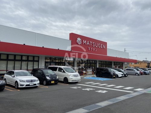 スーパー　スーパーマーケット（スーパー）まで120m