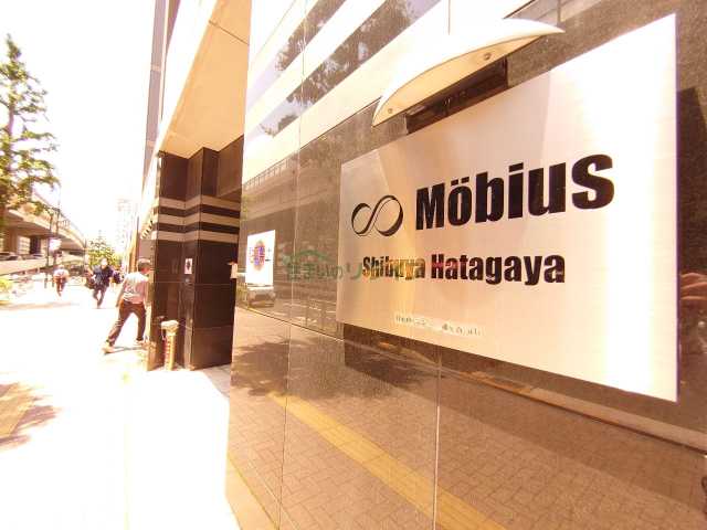 エントランス　リライフ下北沢店