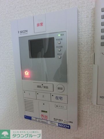 セキュリティ　セコムのセキュリティー