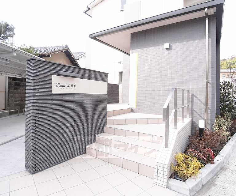 エントランス　建物入口です。