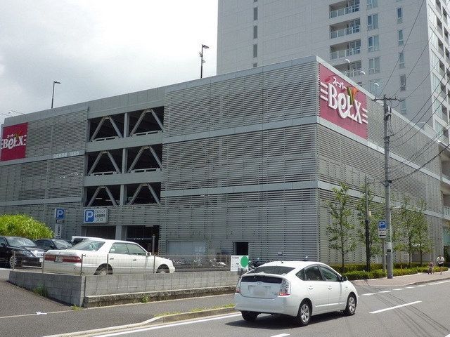 スーパー　ベルクス（スーパー）まで600m
