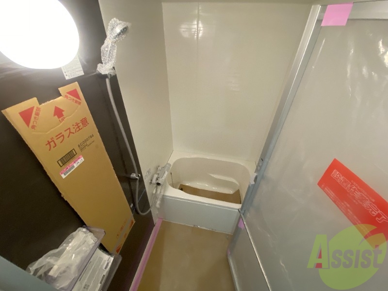 バス・シャワールーム