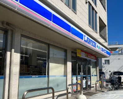 コンビニ　ローソン・スリーエフ茅ヶ崎中海岸店（コンビニ）まで234m