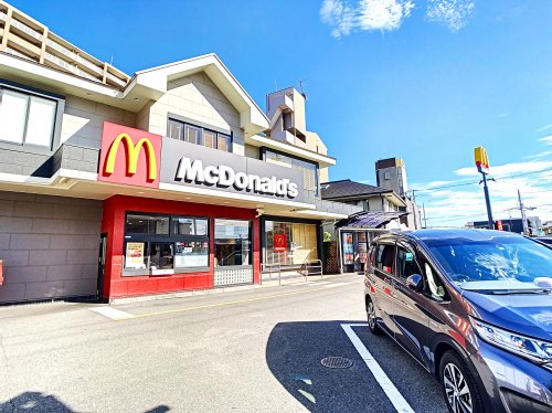 飲食店　マクドナルド香里園店（飲食店）まで820m