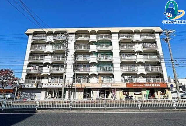 建物外観　くじらのゼロ賃貸は＼仲介手数料0円×初期費用最安×全国対応／