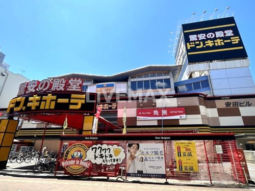 ショッピングセンター　ドン・キホーテパウ中川山王店（ショッピングセンター）まで453m