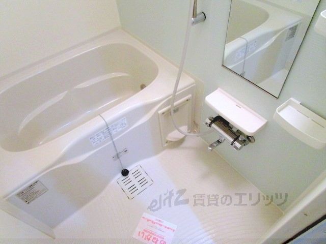 バス・シャワールーム　風呂