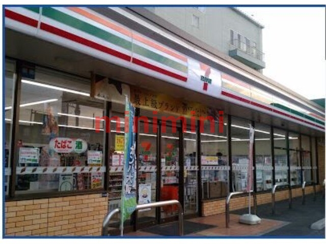 コンビニ　セブンイレブン茨木豊川3丁目店（コンビニ）まで566m