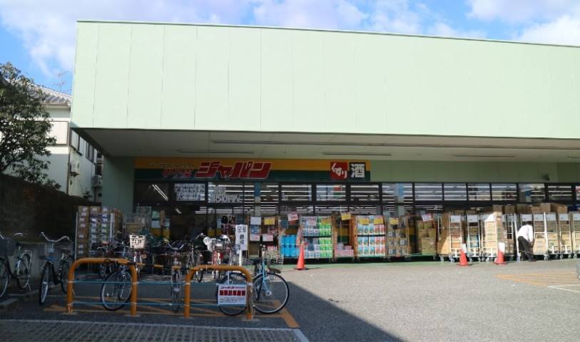 その他　ジャパン（その他）まで500m