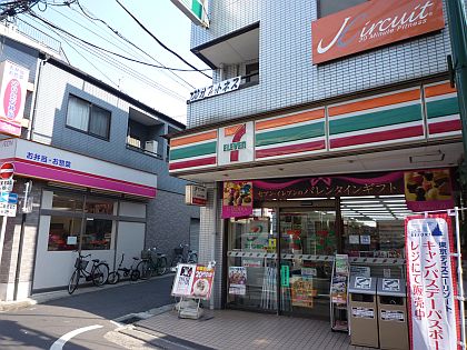 コンビニ　セブンイレブン 妙蓮寺駅前店（コンビニ）まで386m