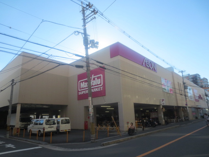 スーパー　スーパー（スーパー）まで470m