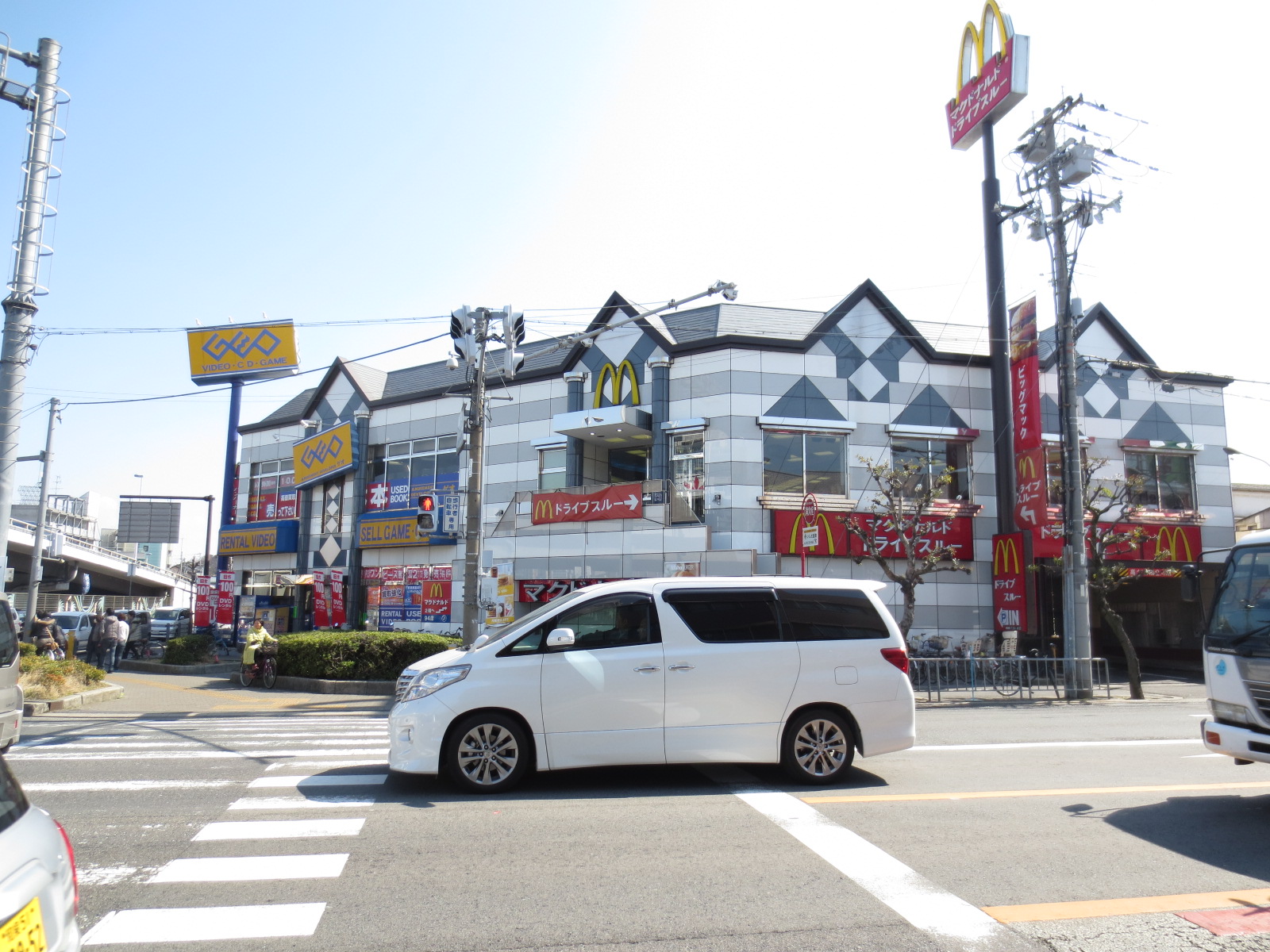 レンタルビデオ　ゲオ堺一条店（レンタルビデオ）まで832m